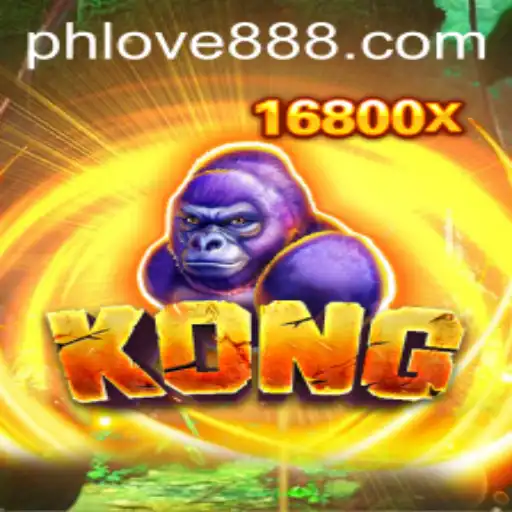The Captivating World of Kong